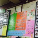 온정돈까스 이미지