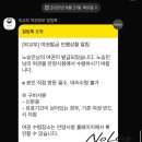 안양시청내 민원실 앞 | 안양 시민인데 여권 재발급 하는 방법을 모른다고? 그렇다면 들어와!