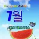 시천교 이미지