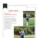 (주)플랜티엠 이미지