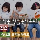 도원한의원 이미지