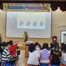 의성남부초등학교 병설유치원 | 남부초 병설유치원- 내 안의 노란 튤립