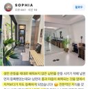 교대(3)역 | 교대역 필라테스 후기 보실 때 이것 먼저 확인하세요