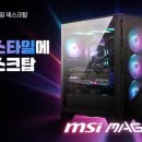 ㈜아이러브서울투어 루리웹게임뉴스