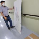 (주)광주오피스넥스 이미지