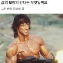 바람이좋은화산마을 | [군위] 군위 화산마을 여행 후기/ 산꼭대기 펜션, 일몰 일출 별보기 맛집