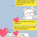 두두 이미지