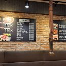 찐금상첨화