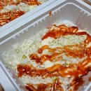 오빠통닭효천점 네이버블로그