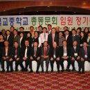 석교중학교 이미지