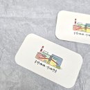 금박공인중개사사무소 이미지