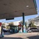 마리나타운 주유소 이미지