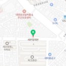 세븐일레븐대구대명파크점