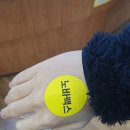 김석필내과의원 | 노바백스 1차 접종 후기 1~5일차