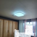 대영아파트 이미지