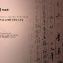 수원-1918 이미지