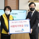 방배3동 주민센터 이미지