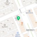 범계중_상 이미지