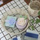 아로마천연화장품,비누만들기 이미지