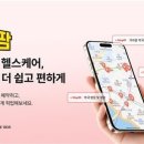 펫코