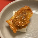 천상치킨