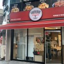 떡두껍집 이미지