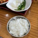 동잿골식육식당