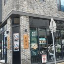 카츠유하