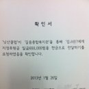 율 모터스 Daum카페