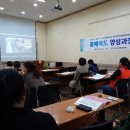 종이접기 테라피 이미지