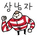 포도도(pododo) 이미지
