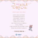 주식회사 서비스포유 이미지