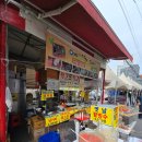 풍물과일제사용품 | 서울풍물시장 수박화채 맛집｜생활의달인 먹고또먹고 1,500원 가성비 빙수 후기