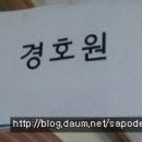 부광중학교 이미지