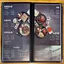 WR(부산광역시 강서구)-[명지국제1로]-상-1 | [부산 강서구] 점심에 딱 좋은 명지 보쌈 맛집 "명지첫집 국제신도시본점" 솔직후기