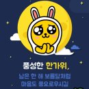 다비다소잉