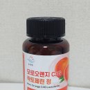 해들 네이버블로그