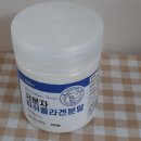 고미푸드