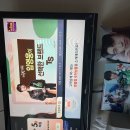 <b>Sk</b><b>스토어</b> 홈쇼빙ts샴푸판매하네요