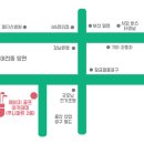 해비치 골프아카데미 이미지