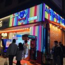 헌터독 이미지