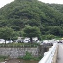 래미안민박 이미지