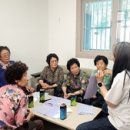 울릉군치매안심센터 이미지