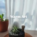 (주)다온아트 네이버블로그