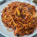 고마아구찜,뽈찜 이미지
