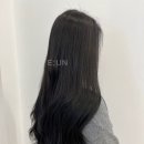 이음 E:UN