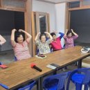 상금경로당 이미지