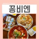 신길로61길 이미지