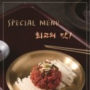 한판하이소1KG