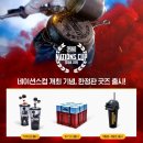 주식회사 굿즈 이미지